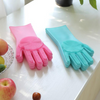 Premium Silicone Cleaning Gloves (Multi color)